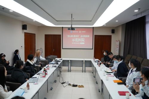 中國整形美容協(xié)會推動醫(yī)美系統(tǒng)性的全過程保障 在滬開展首批醫(yī)美驗真報告實操試點培訓(xùn)