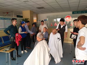 蒲公英陽都服務(wù)隊(duì)攜手美發(fā)協(xié)會(huì)走進(jìn)天河醫(yī)院 以關(guān)愛與行動(dòng)，溫暖腦癱患兒的世界