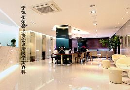 寧德柘榮縣醫(yī)學(xué)美容指南 協(xié)美醫(yī)院專家團(tuán)隊(duì)與呆狐整形平臺(tái)
